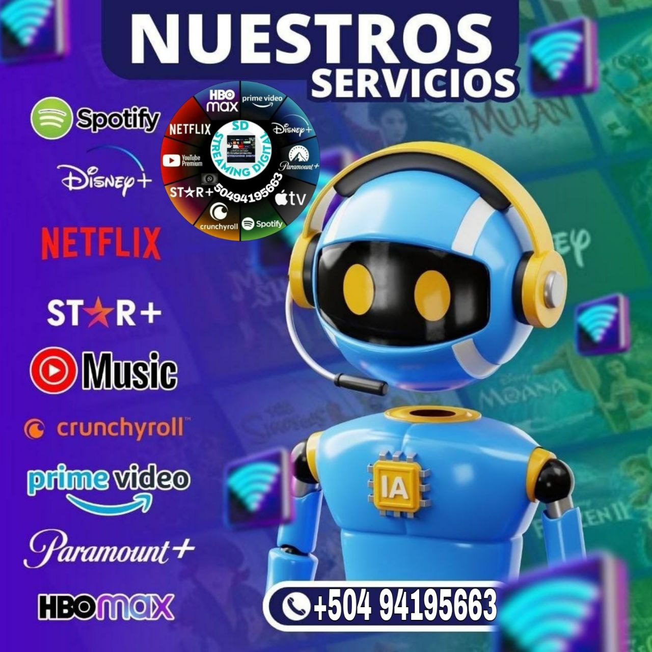 Banner